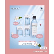 《Ready Stock》Blossom Pocket Spray  Sanitizer Set 50ml