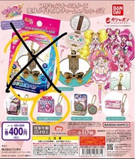 Pretty cure 光之美少女變身器扭蛋
