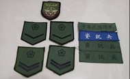 陸軍階級臂章魔鬼氈一兵二兵 職務名條