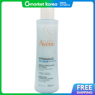 AVENE | Avene Hydrance Essence-In-Lotion 200ml / Skin Toner