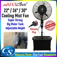 Water Mist Fan 22 inches (550mm) / 26 inches (650mm) / 30 inches (750mm) Atomizer Fan Water Cooling