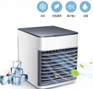 尖沙咀店取令你更放心！ 全新現貨！ 炎夏之選！正貨 Air Cooler Ultra迷你冷氣機 多功能冷風機 fan 納米噴霧水冷微空調 迷你冷風機 迷你冷氣機 air cooler