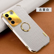 KOSLAM Fashionable Atmospheric Leather Texture Phone Case for VIVO V29 5G V29 Pro 5G V27e V27 V27 Pr