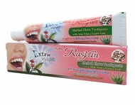 Rasyan - ISME Rasyan Herbal Clove Toothpaste with Aloe Vera & Guava Leaf 天然草本丁香牙膏 (含蘆薈及石榴葉) 30g