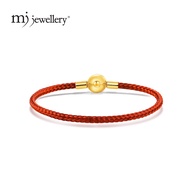 MJ Jewellery Steel Wire Clasp Bracelet - Red L1 (3MM)