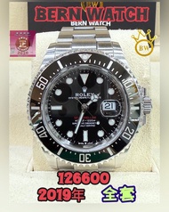 🔥Sea Dweller 👑126600
