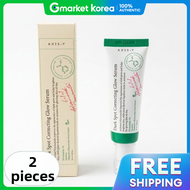 AXIS-Y | Axis Y Blemish Care Glow Serum 50ml 2 Units (1+1)