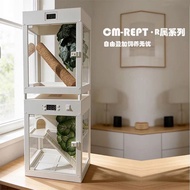 Eyelash Gecko Intelligent Heating Incubator Cover Hook Yagiant R Gecko Breeding Incubator Climbing P