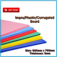 2Pcs Impra Board 680x766mm – Durable and Impact Resistant PP Corrugated Sheet