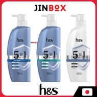 H&S 5-in-1 Cool Cleanse Shampoo/ Mild Moisture Shampoo & Conditioner
