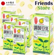 marusan - [原箱] 丸山 調製豆乳飲品 (綠色盒) (1000毫升 X 6) (平行進口)