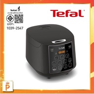 Tefal Tefal Rice Cooker Easy Rice Plus Digiton Ai 12 Working Programs, Capacity 1.8 Liters, Model Rk