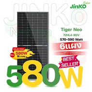แผงโซล่าเซลล์ Solar Panel Bifacial (แผงสองหน้า) Jinko Tiger Neo 580W N type แพ็กเกจ 6 แผง