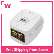 [10,000 yen cash back in progress] Panasonic rice cooker 5.5 go highest peak model smartphone cooperation brand cooking variable pressure &amp; large heat dance cooking steam &amp; full heat generation 6 steps IH type white SR-VSX101-W