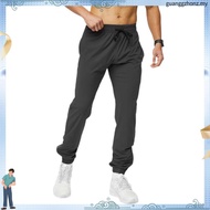 Forest Seluar Lelaki Jogger | Forest Stretchable Jogger Pants Men Jogger Track Pants - 10752