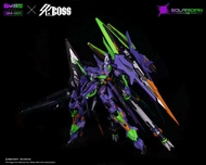 1/72 Solaridian Eva Color Ver. [GM Godomo X Rabbit Boss]