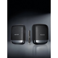 FLYCO | Men Portable Electric Reciprocating Shaver