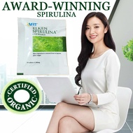 1 sachet ELKEN Spirulina | Certified Organic | 10 Tablets | HQSHOP