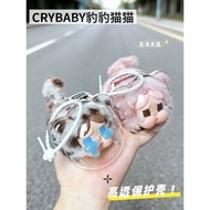 CRYBABY CRYBABY CRYBABY Leopard Cat Series Vinyl Plush Pendant Mystery Box Protective Case