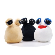 22cm My Pet Alien Game/POU Doll/Plush Toy Children's Gift
