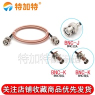 Ready Stock┅RG316 silver-plated cable BNC male to female high frequency BNC- adapter cable Q9 RF ant