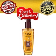 Loreal Elseve Oil Minyak Rambut Serum 100ml For Dry Hair Extra Rich Versatile Use Deep Moisture Inte