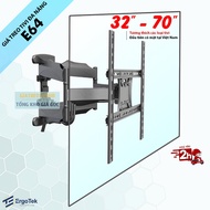ErgoTek E64 32 - 70 Inch Rotating Angle TV Mount - ErgoTek E85 32 - 65" Multifunctional TV Mount - [