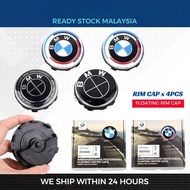 BMW Floating Rim Cap 68mm 56mm Wheel Center Cap F30 G20 F10 G30 G01 G05 X3 X4 X5 320i 330i 340i 530i