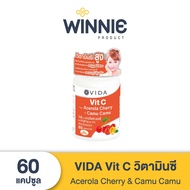 VIDA Vit C Acerola Cherry &amp; Camu Camu vitamin c วีด้า วิตซี อะเซโรล่า เชอรี่ คามู คามู  วิตามินซี