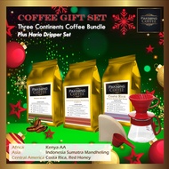 Coffee Gift Set, 3x250g Coffee Beans and Hario V60 dripper set (by Paksong Coffee Company)