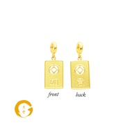 Orient Jewellers 916 Gold Wealthy Jin Qin Gold Bar Pendant
