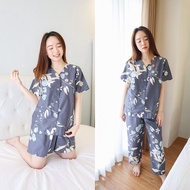 KATUN Ariane Pajamas Women's Japanese Cotton Pajamas