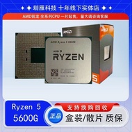 CPU Ryzen AMD R5 5600G 6-teras pemproses 12-benang