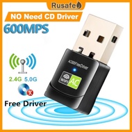 USB WiFi Adapter 600Mbps Dual-Band 2.4G/5G Hz Mini Wireless Dongle for Desktop and Laptop USB Penyes