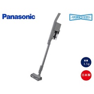 送 無線吸塵器立架 Panasonic 國際牌 日製無線輕巧型防纏結無線吸塵器 MC-SB53K-H -