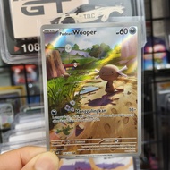 Pokemon Paldean Wooper AR 114/103 - Indonesian Pokemon Cards