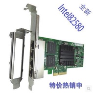 4 port 1000Mbps Intel 82580 PCI-E network card, JY-I340T4 E1G44HT