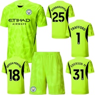Goalkeeper uniform: No. 25 Donnarumma, No. 31 Ederson, No. 1 Trafford - fluorescent green short-slee