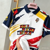 Viral HSN 2026 National Sports Day Jersey |   2026 National Sports Day Premium Microfiber Breathable