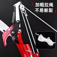 High Branch Shears Pulley High Branch Saw Branch Shears Pruning Shears High Branch Shears Stainless 