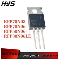 10PCS RFP30N06LE RFP30N06L 30N06LE 30N06 RFP70N06 70N06 RFP50N06 50N06 RFP70N03 70N03 TO-220 MOSFET 