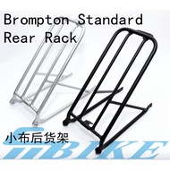 Aceoffix Bicycle Standard Rear Rack for Brompton Rack aluminum alloy 300g Shelf