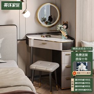 英环意式轻奢转角梳妆台卧室现代简约小户型网红拐角化妆桌 单转角妆台(带储物柜) 60cm