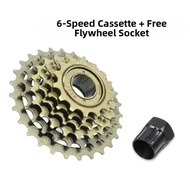 YUHAOJIA | Cassette Flywheel for Giant Mountain Bicycles Road Bikes