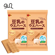 豆乳威化餅 16枚 獨立包裝 X 2袋