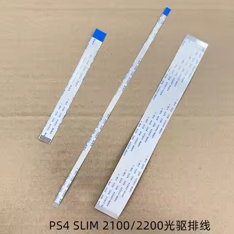 A Set DVD Drive Flex Ribbon Cable for PS4 Slim 2000/2100/2200 PRO 7000/7100/7200/1000/1100/1200 Moto