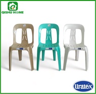 Uratex 101 Classic Chair