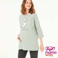 Mamaway Disney 101 Dalmatians M&N Pyjama Set