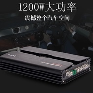 [Digital] 1200w Four-Channel Car Audio Power Amplifier Board 4-Channel High-Power Power Amplifier 8 Pieces Big Tube Car Power Amplifier UUOX