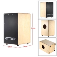 ไม้ Cajon กลองตีด้วยมือกล่องสำหรับเด็กกลอง Persussion Instrument Stings ตีนยาง - INTL